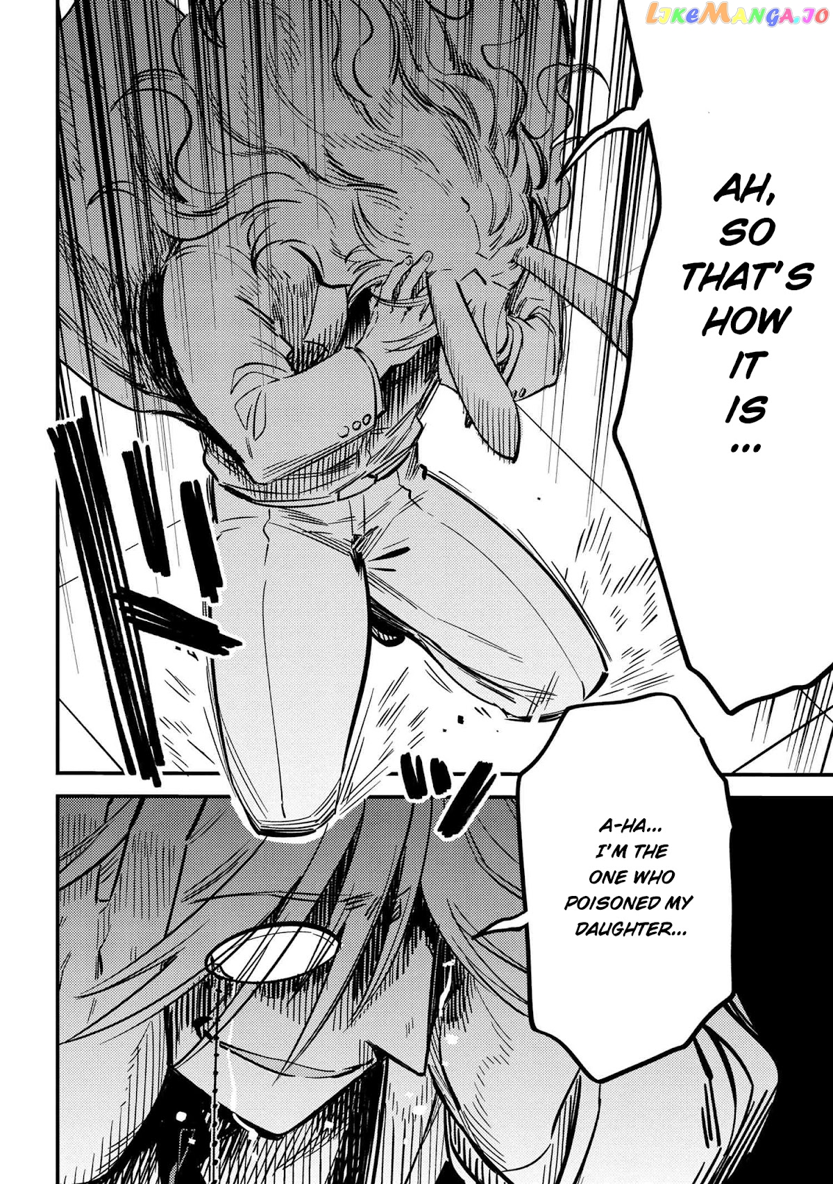 Redo Of Healer, Chapter 42.2 image 15